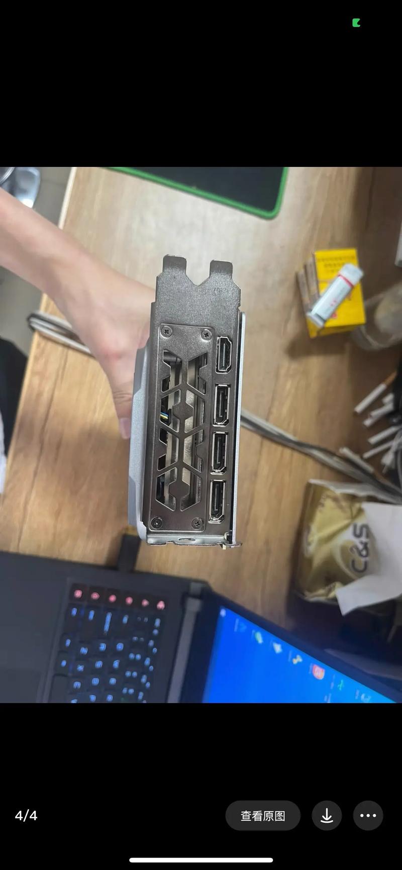 硬件购物与预算规划