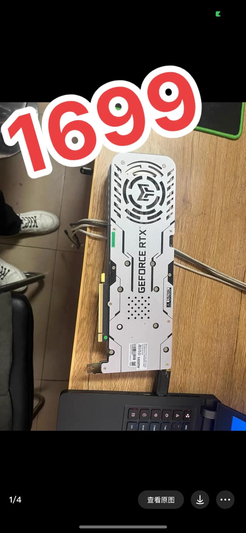 用户根据需求选择显卡