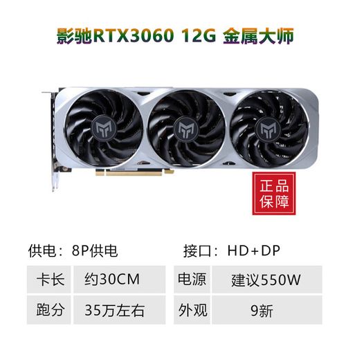 PC装机与硬件搭配建议