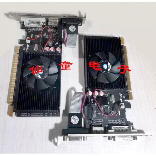 电脑硬件选购建议