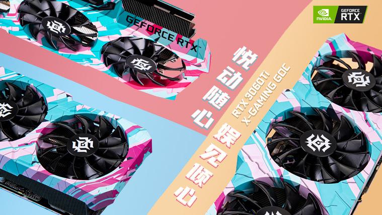 游戏性能测试场景