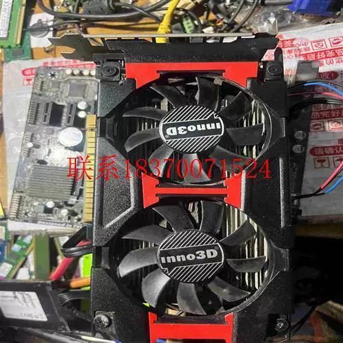 Inno3D GTX 750Ti黑金至尊版 vs 影驰GTX 750虎将 深度对比