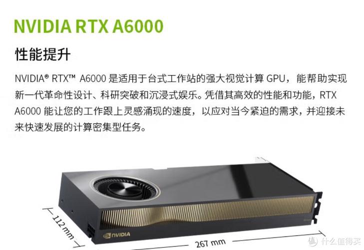 玩家在电竞环境中使用游戏PC