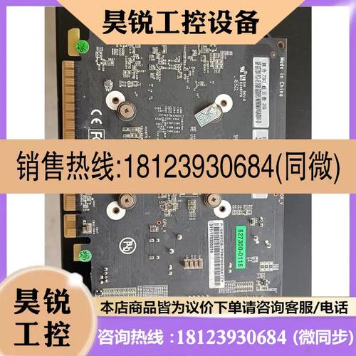 耕升GT730赵云版 vs 技嘉GTX TITAN X 深度对比