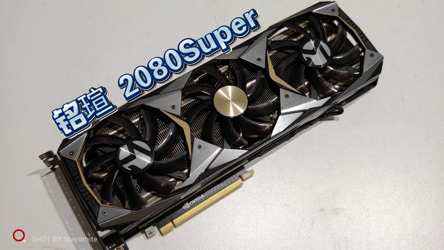 铭瑄 GeForce RTX 2080 SUPER iCraft 8G vs 影驰 GTX560SE 黑将版 深度对比