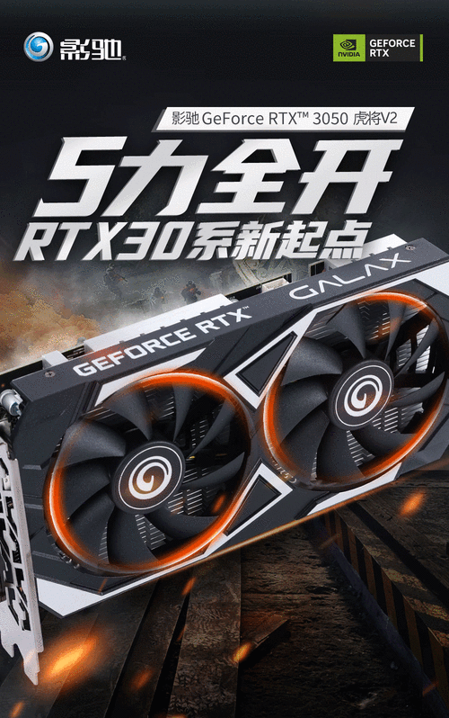 性能测试场景图