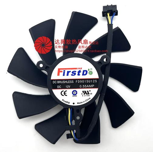 硬件核心细节图