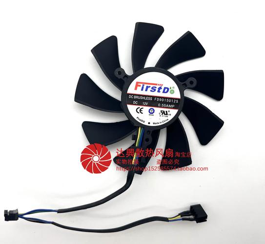 XFX讯景HD7950酷魂双风扇 vs XFX讯景HD7750网吧“换芯”版 深度对比