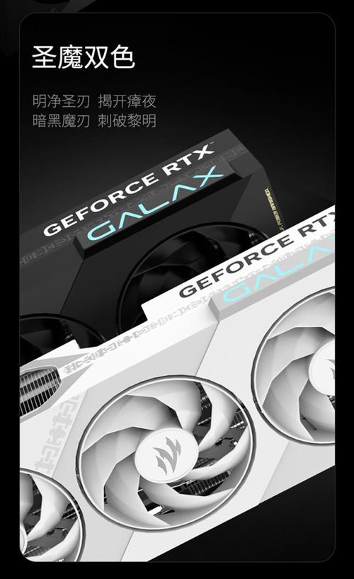 性价比购物概念，新旧商品对比