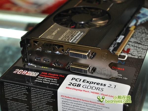 硬件性能测试场景