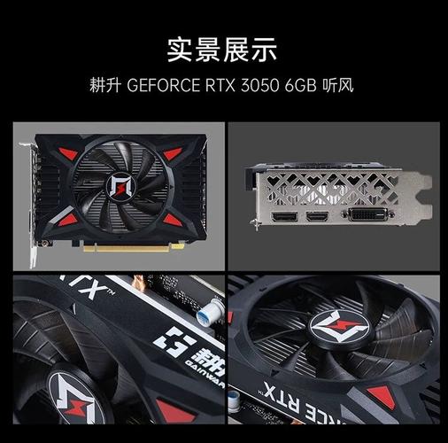 游戏性能测试场景