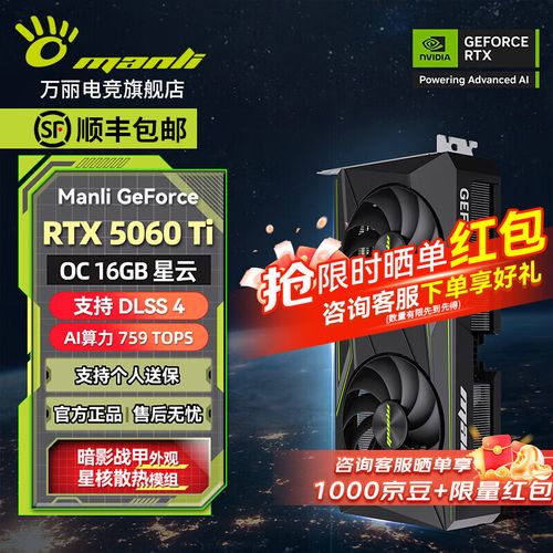 用户选购建议场景