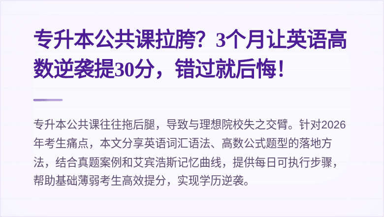 封面图
