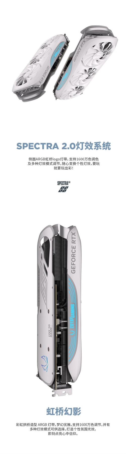 玩家选择电脑硬件的场景
