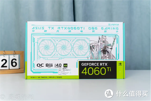 电脑装机和工作站设置