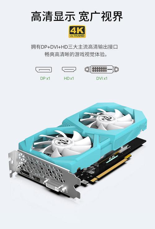 电脑硬件选购建议