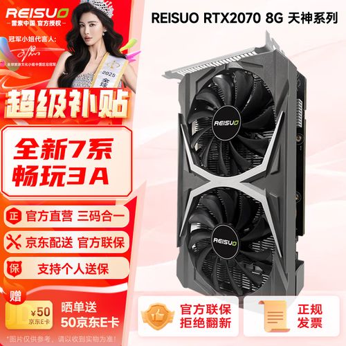 价格标签与货币符号，象征成本分析