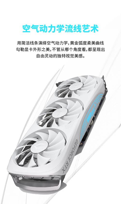 数据中心与服务器机架