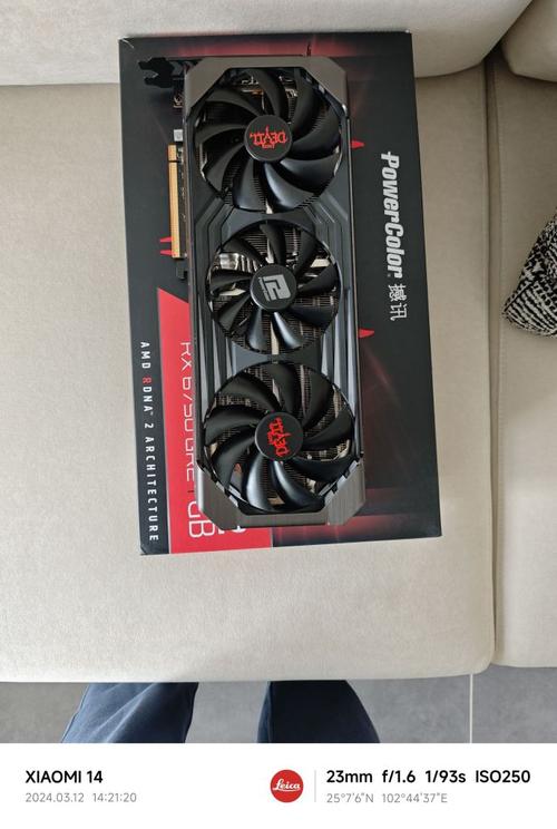 撼讯RX 6750 GRE红魔12G vs 万丽RTX 2070 8G 深度对比