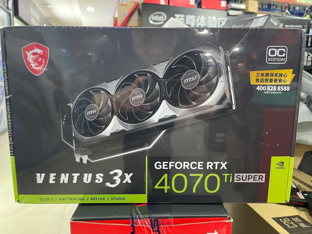 电脑硬件选购场景