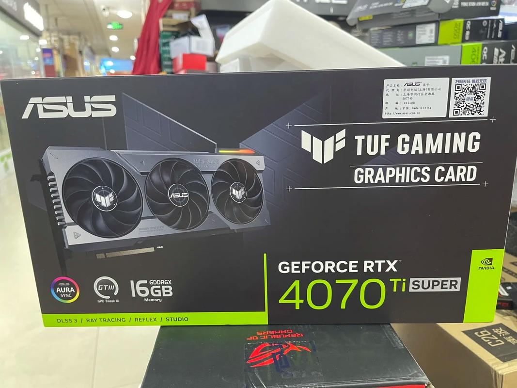 性价比分析图表