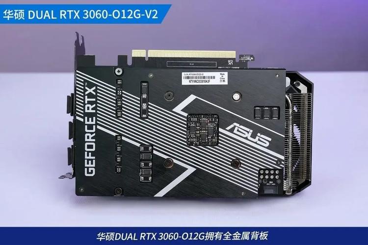 华硕RTX 3060 vs HIS HD 7850 深度对比：跨越世代的显卡对决