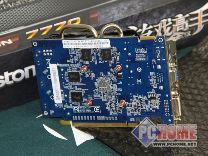 Shopping and value assessment