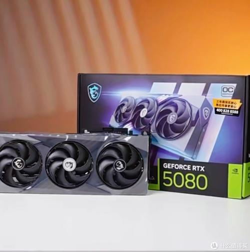 MSI微星RTX 5080 vs 影驰GT430 深度对比：从旗舰到经典的跨越