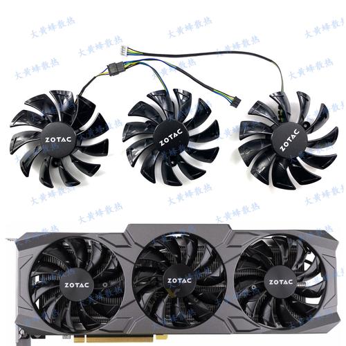 索泰RTX 4070 vs 微星RX 7900 XTX 深度对比：主流与发烧的抉择