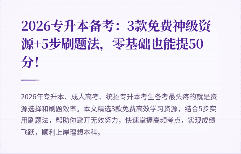 封面图