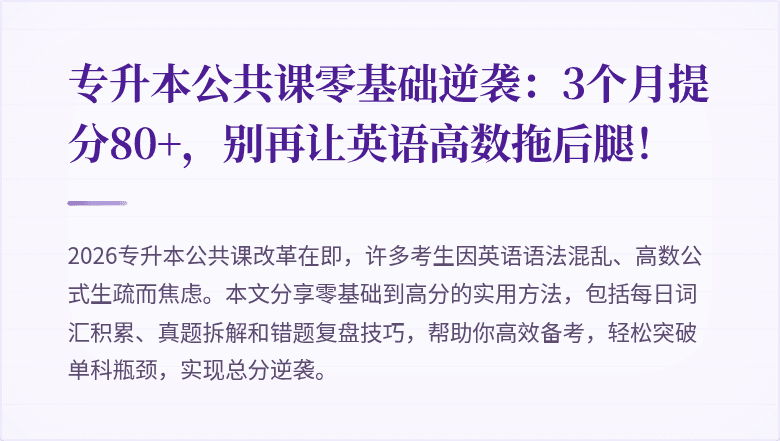 封面图