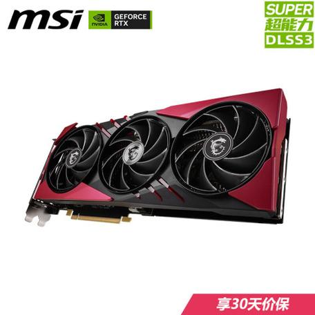 MSI微星RTX 4070 Ti SUPER魔龙 vs 耕升GTX 950赵云版 深度对比