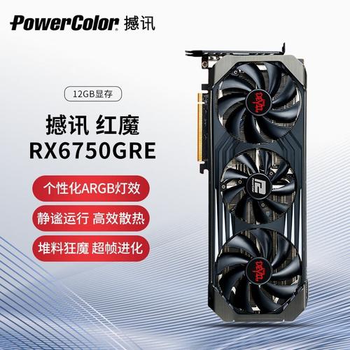 硬件价格分析图表
