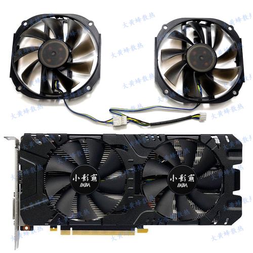 电脑硬件兼容性检查