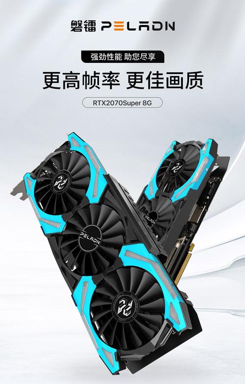 电脑硬件内部组件展示