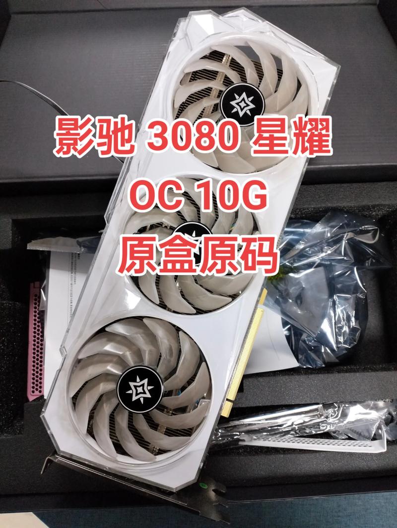 用户选择电脑硬件场景