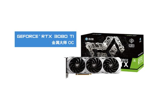 办公电脑多屏显示设置