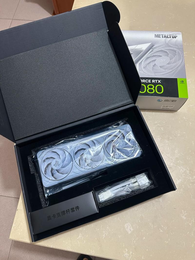 电脑运行游戏画面