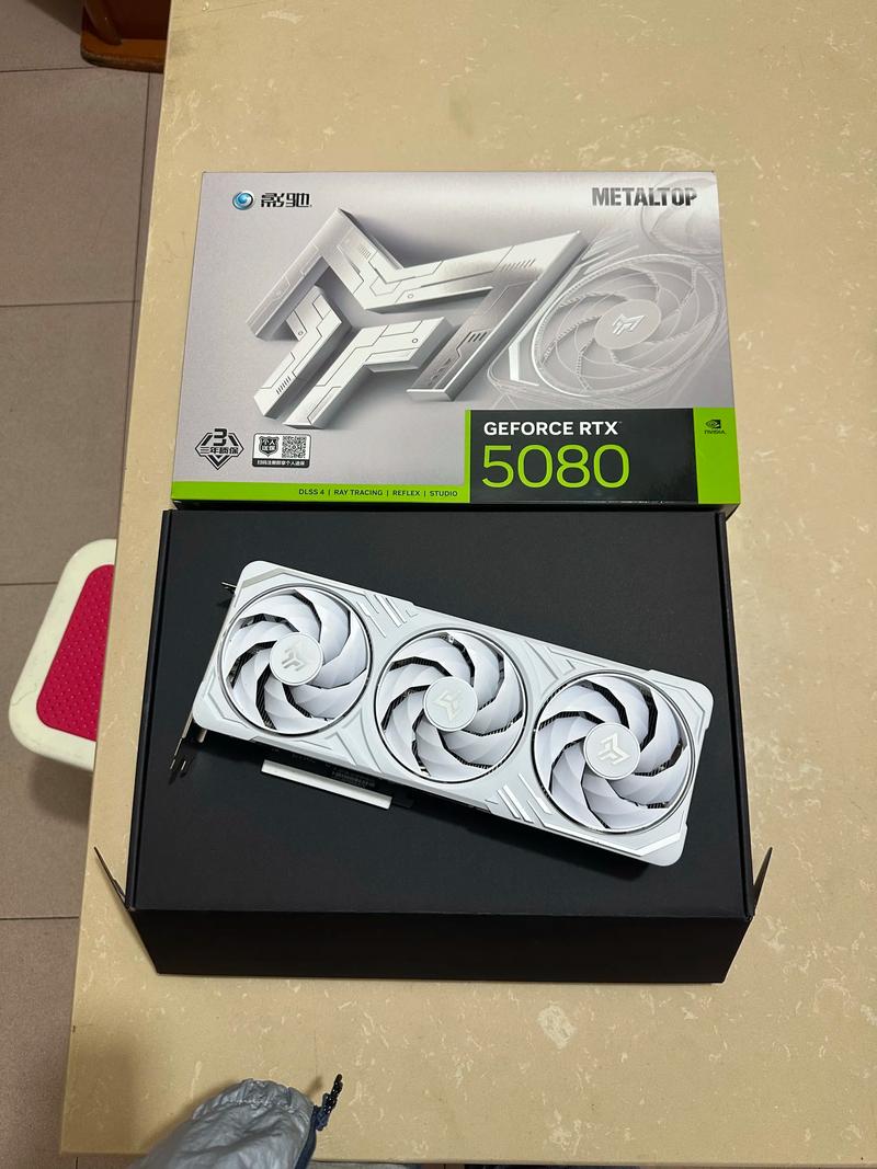 电脑硬件组件展示