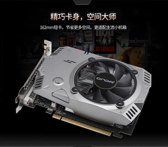 用户选购电脑硬件场景