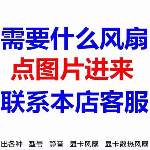 用户选购建议场景