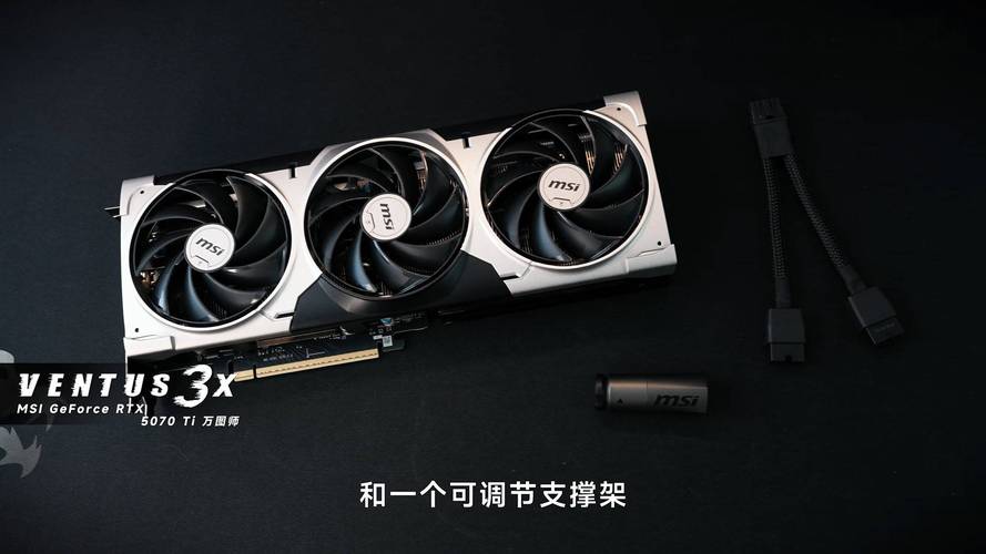 游戏性能测试场景