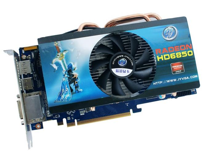 精影HD6850 vs 七彩虹GT430 深度对比