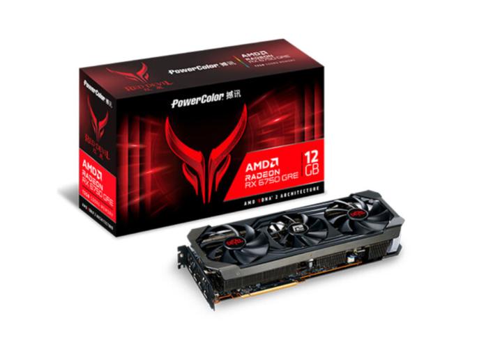 Gaming setup with graphics card