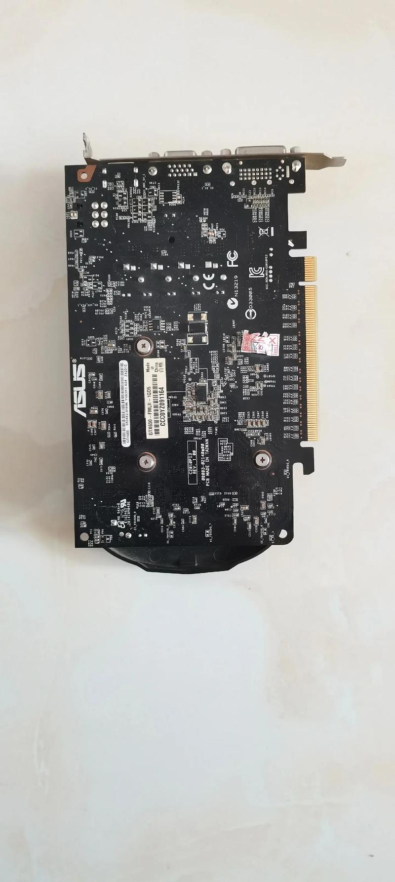 价格与性价比分析图表