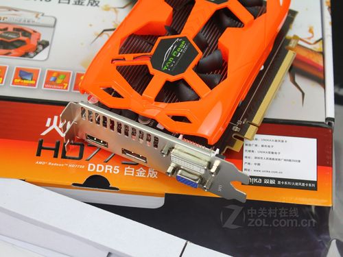 价格标签与硬件产品