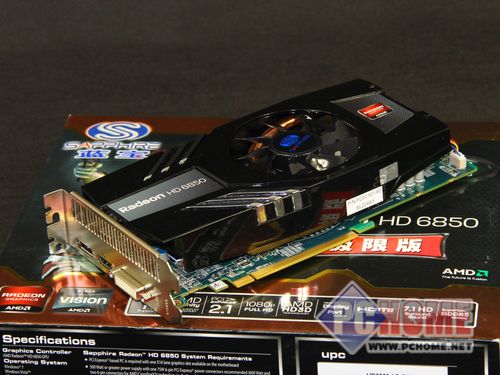 选购建议示意图