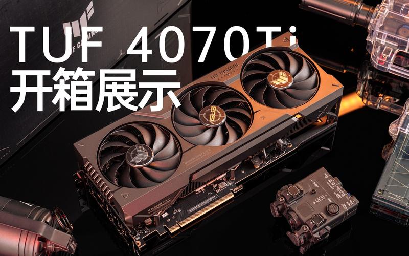 华硕TUF RTX 4070 vs 华擎RX 580 2048SP MK2 深度对比