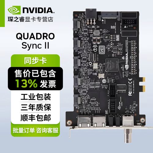 专业工作站设置