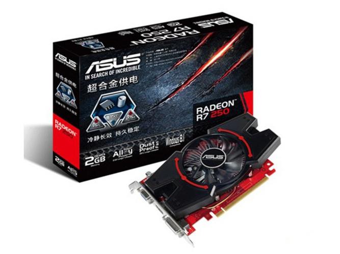 华硕名爵版R7 250-MG-2GD3 vs 蓝宝石HD7750 1G GDDR5 白金版 深度对比